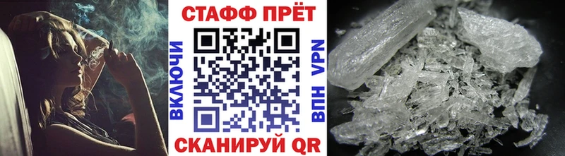 Как найти наркотики Норильск Кокаин  Каннабис  МЕФ  Гашиш 