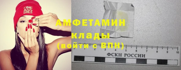 марки lsd Абинск