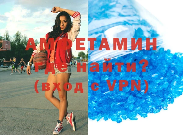 индика Лабытнанги