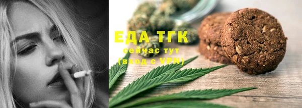 марки lsd Абинск