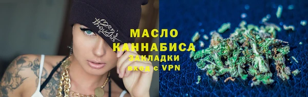 MDMA Premium VHQ Абаза