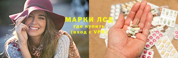 MDMA Premium VHQ Абаза