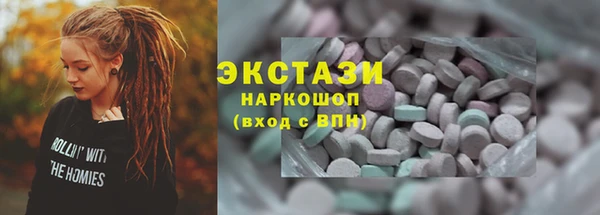 ешки Алзамай