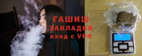 ешки Алзамай