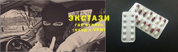 ешки Алзамай