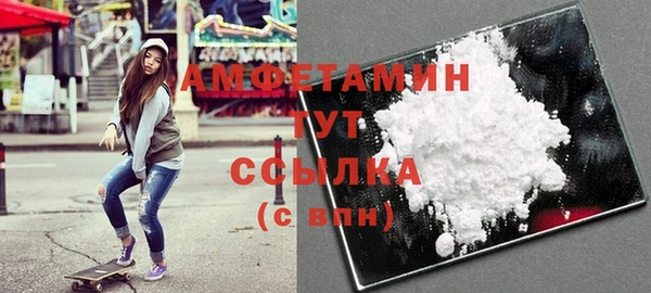 марки lsd Абинск