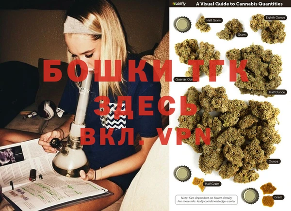 2c-b Алексеевка