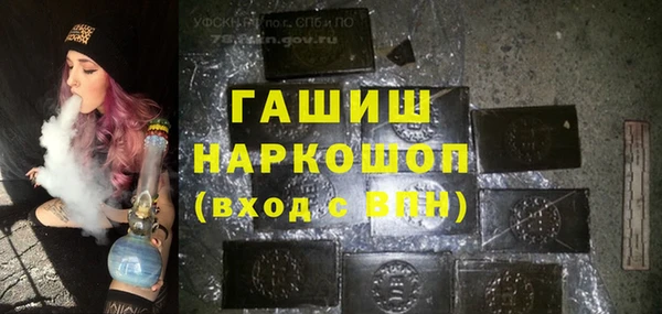 2c-b Алексеевка