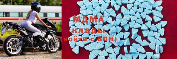 spice Абдулино