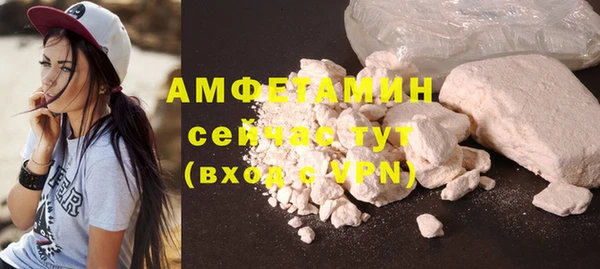 марки lsd Абинск