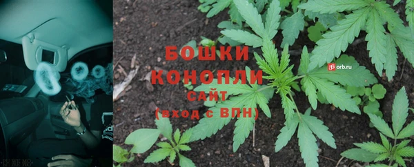 MDMA Premium VHQ Абаза