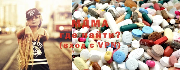 spice Абдулино