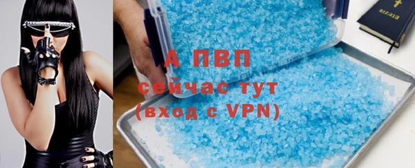 марки lsd Абинск