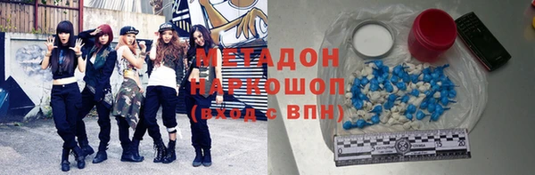ешки Алзамай