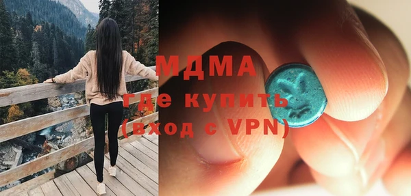 2c-b Алексеевка