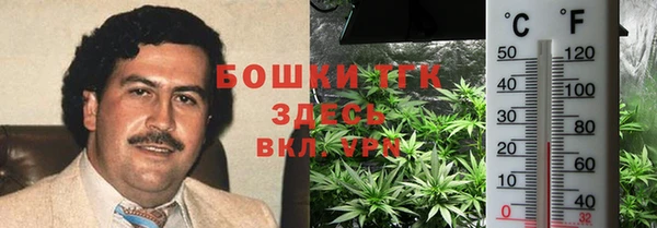 а пвп мука Ладушкин