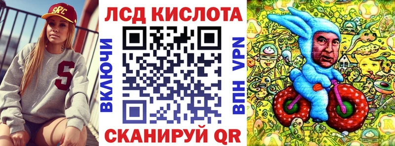 mega рабочий сайт  купить   Норильск  дарк нет как зайти  Марки 25I-NBOMe 1,8мг 